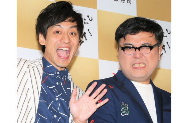 とろサーモン久保田 共演NGの芸人3人！仕事なくしてやるっ 芸能ニュースランド
