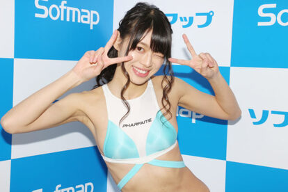 藤田いろは