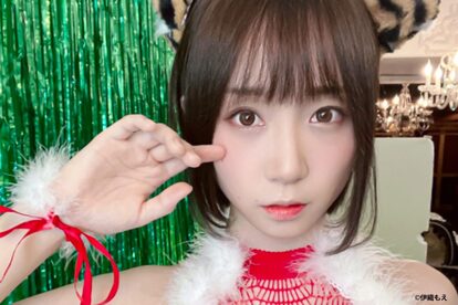 伊織もえ