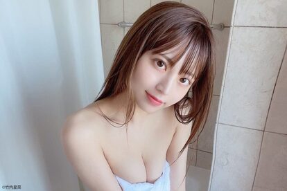竹内星菜