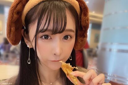 真島なおみ