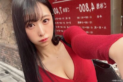 真島なおみ
