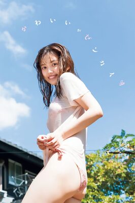森日菜美