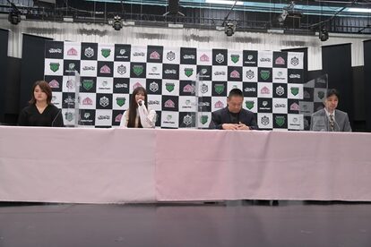 荒井優希