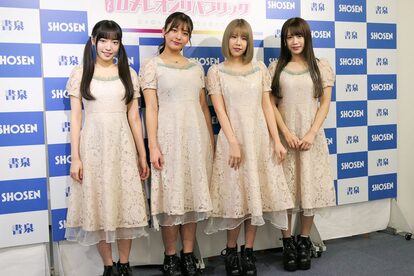 カメレオンリパブリック