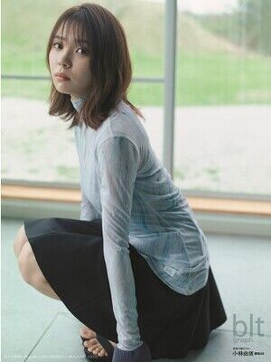 「blt graph.vol.66」別冊付録 : 小林由依(櫻坂46) 特大ポスター3種