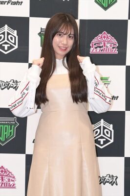 荒井優希