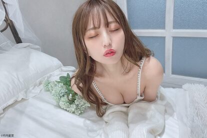竹内星菜