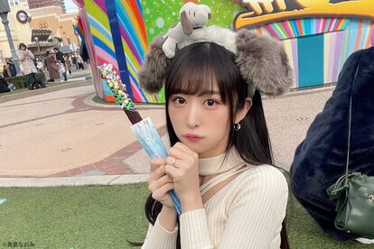 真島なおみ