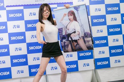 清水あいり
