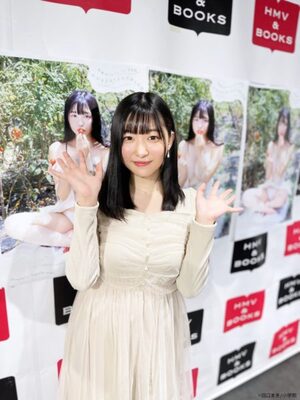 我妻ゆりか