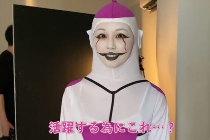 くりえみ