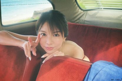 仲村美海