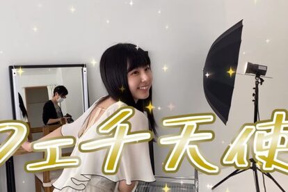 くりえみ