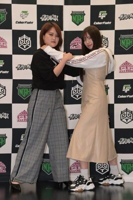 荒井優希・山下実優