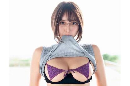 緒方咲