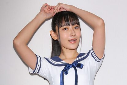 林田百加