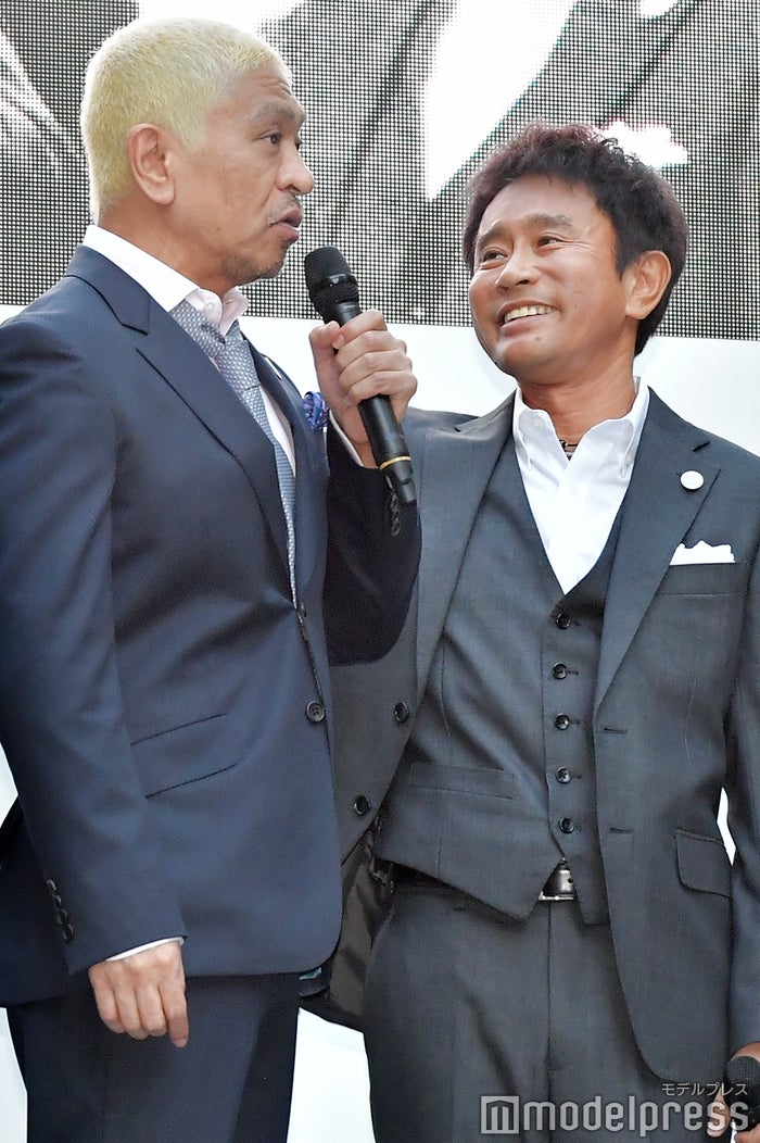 【浜ちゃん】水ダウおぼん・こぼん仲直り企画 浜田雅功も異常 ...