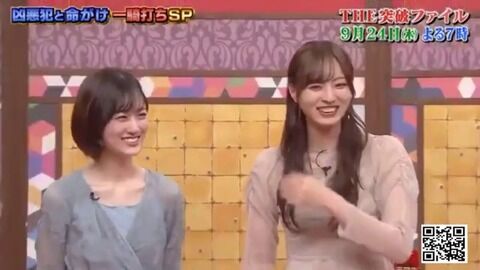 山下 梅澤と佐々木美玲 河田 よそよそしすぎる 速報 芸能リアルちゃんねる 山下 梅澤と佐々木美玲 河田 よそよそしすぎる 速報 芸能リアルちゃんねる