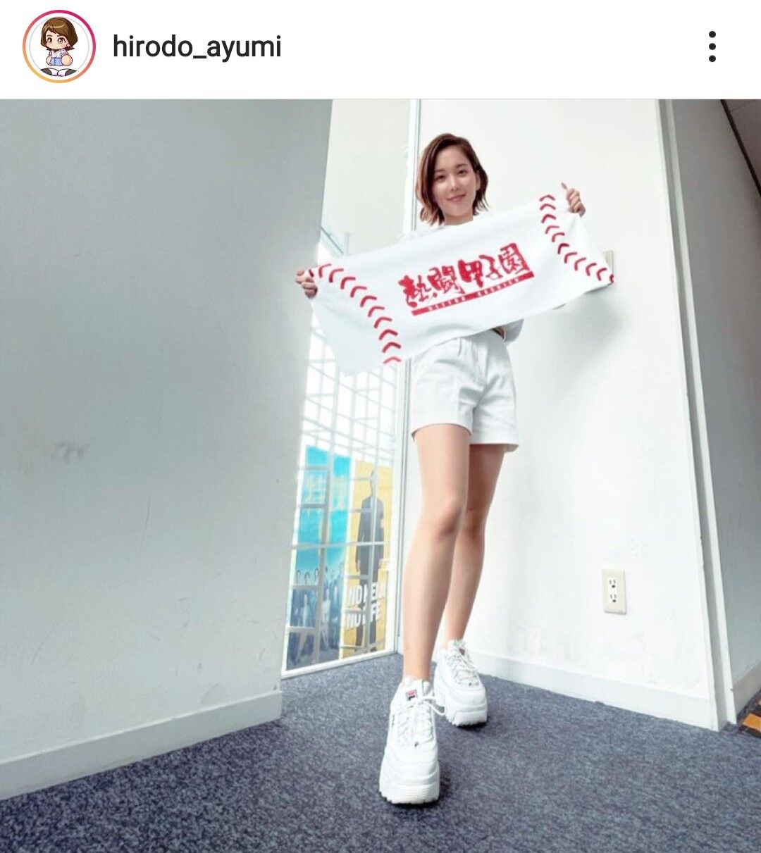 Abc ヒロド歩美アナ 美脚が美しいと話題に ニュー速アンテナ Abc ヒロド歩美アナ 美脚が美しいと話題に ニュー速アンテナ