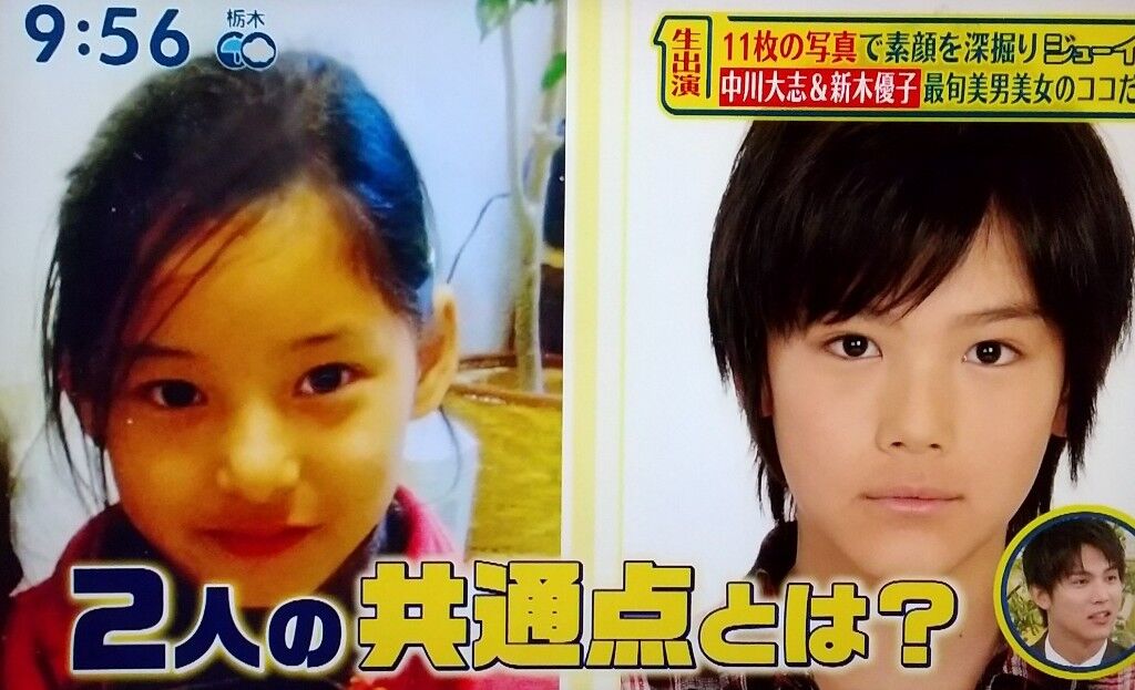 視聴率 中川大志主演 新木優子ヒロイン 日テレ新ドラマ ボクの殺意が恋をした 初回5 8 でスタート 最速芸能丸分かりニュース 視聴率 中川大志主演 新木優子ヒロイン 日テレ新ドラマ ボクの殺意が恋をした 初回5 8 でスタート 最速芸能丸分かりニュース