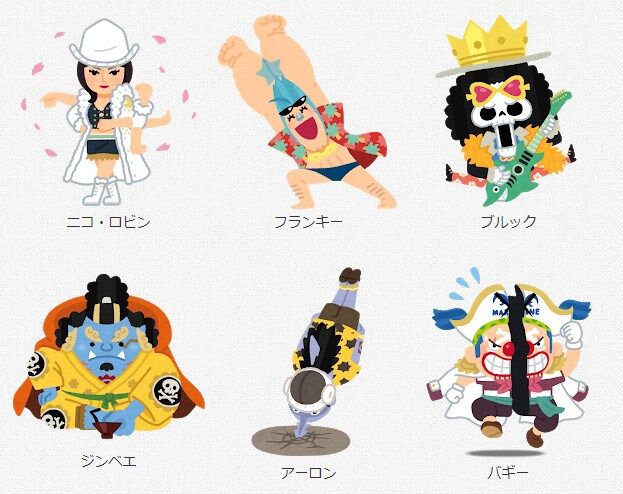 いらすとや と ｏｎｅ ｐｉｅｃｅ がコラボ ｏｎｅ ｐｉｅｃｅ １０００話記念 衝撃芸能スキャンダル