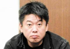 堀江貴文氏が餃子店騒動を指摘され反論「私はマスク拒否したことはない」