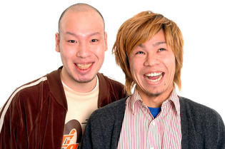 マキシマムパーパーサム長澤 入籍報告 芸能ニュース Switch マキシマムパーパーサム長澤 入籍報告 芸能ニュース Switch