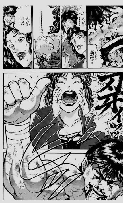 マホメド アライjr 梢