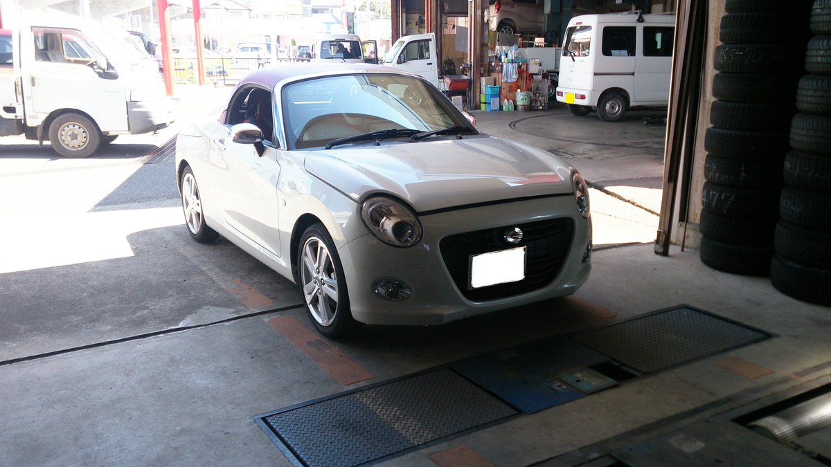 悲報 ダイハツ とんでもない数のリコール車を出してしまう 芸能dx全集中まとめちゃんねる 悲報 ダイハツ とんでもない数のリコール車を出してしまう 芸能dx全集中まとめちゃんねる