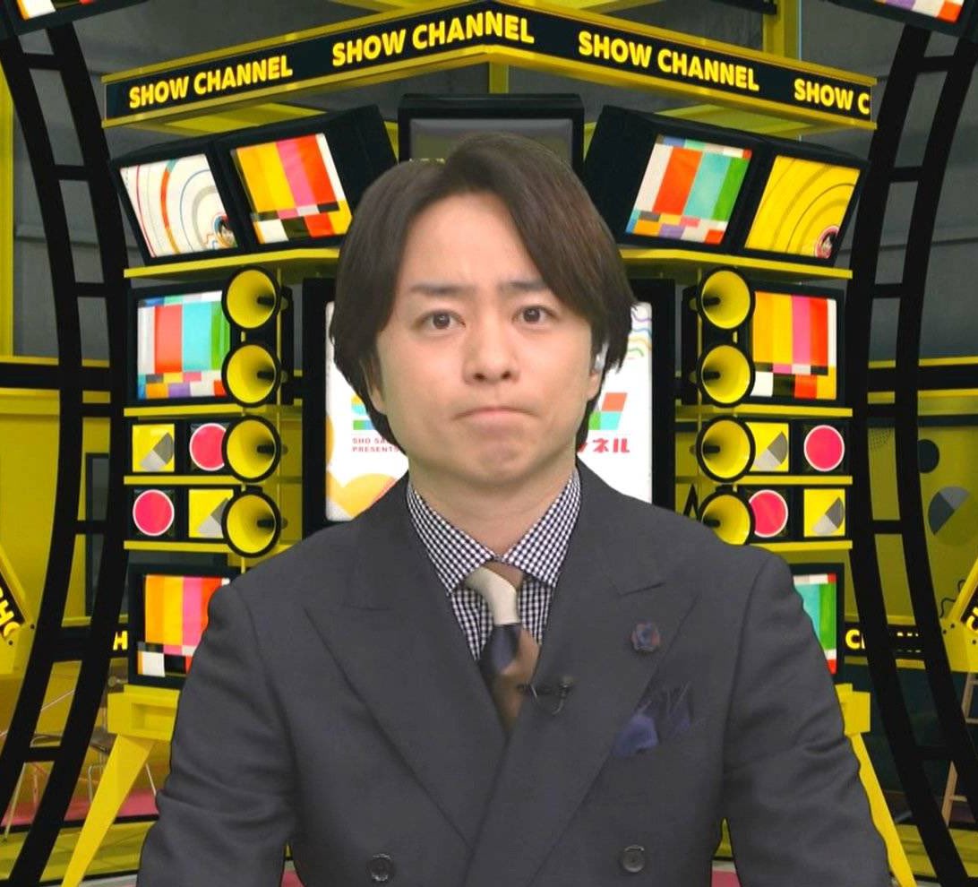 酷評 櫻井翔 showチャンネル 視聴率大爆死 嵐 の看板無くしてオワコン街道まっしぐら 芸能dx全集中まとめちゃんねる 酷評 櫻井翔 showチャンネル 視聴率大爆死 嵐 の看板無くしてオワコン街道まっしぐら 芸能dx全集中まとめちゃんねる