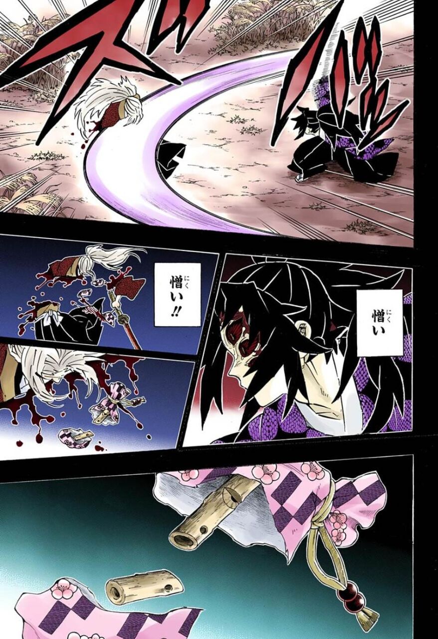 鬼滅の刃 作者 吾峠呼世晴に対するマジで正直なイメージwwwwwwwwwwww 芸能dx全集中まとめちゃんねる 鬼滅の刃 作者 吾峠呼世晴に対するマジで正直なイメージwwwwwwwwwwww 芸能dx全集中まとめちゃんねる
