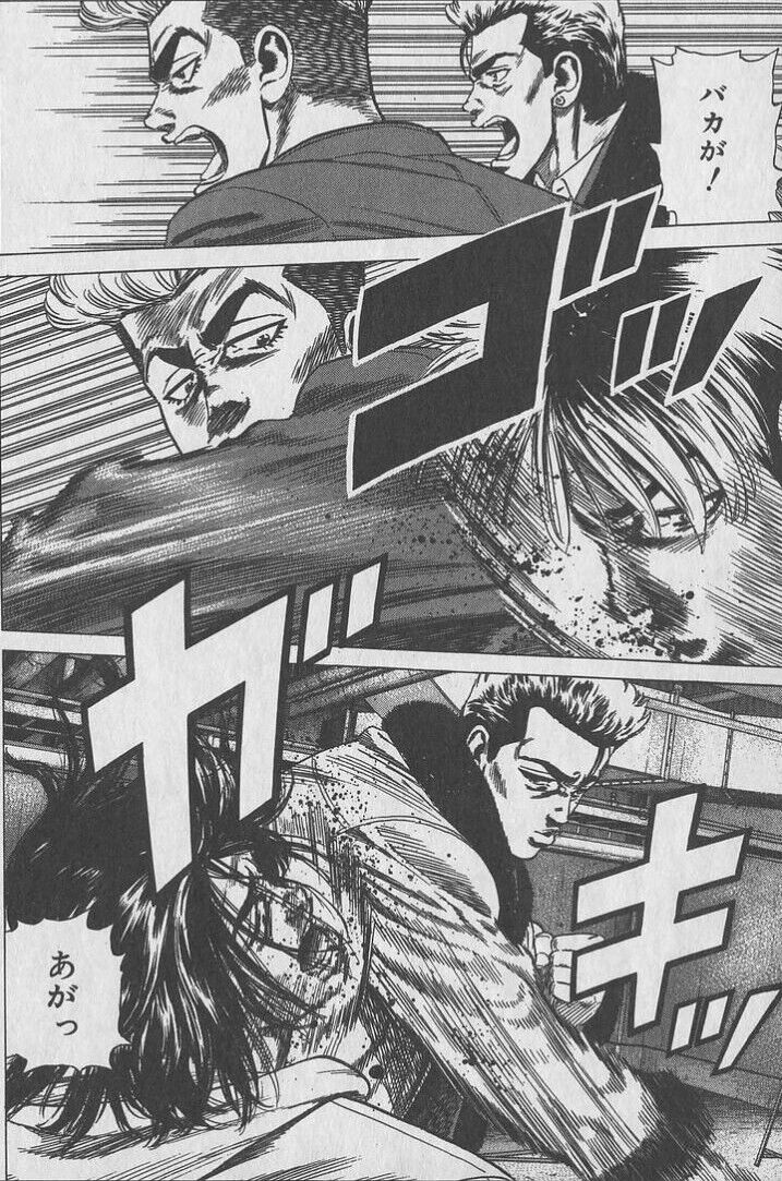 漫画 ろくでなしblues の四天王で明らかに実力が劣ってる奴が一人いるよなwwwwwwwww 芸能dx全集中まとめちゃんねる 漫画 ろくでなしblues の四天王で明らかに実力が劣ってる奴が一人いるよなwwwwwwwww 芸能dx全集中まとめちゃんねる