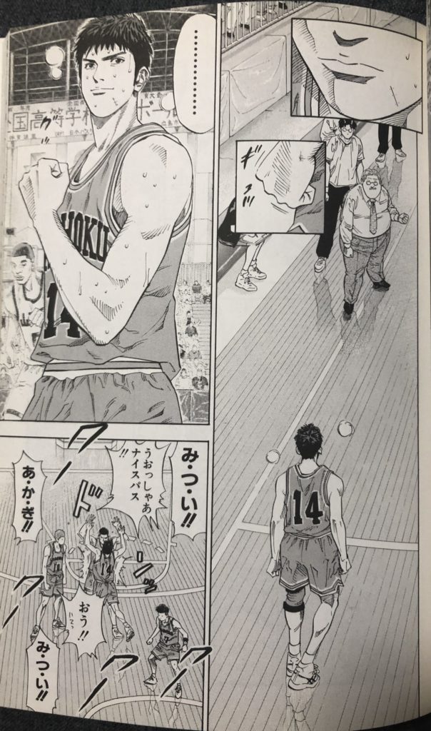 流行 スラムダンクの安西先生が理想の教師という傾向ｗｗｗｗｗｗｗｗｗ 芸能dx全集中まとめちゃんねる