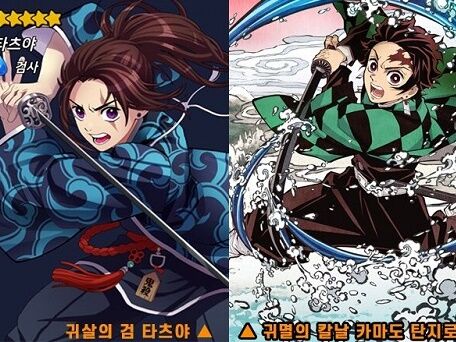 鬼滅の刃 に続き 呪術廻戦 日本マンガ全盛時代 今も尚日本がコンテンツ大国と呼ばれる理由 芸能dx全集中まとめちゃんねる