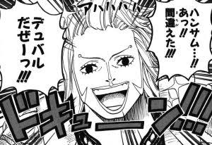 速報 ルフィ海賊団 最後の仲間 が確定する 芸能dx全集中まとめちゃんねる