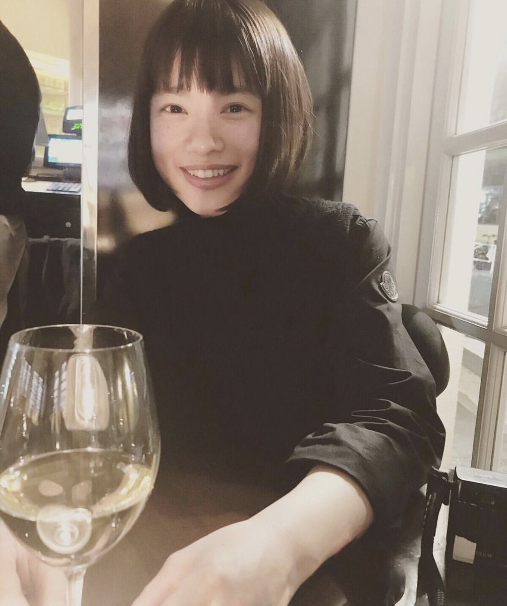 悲報 杉咲花 インスタのアカウント閉鎖を報告 芸能dx全集中まとめちゃんねる 悲報 杉咲花 インスタのアカウント閉鎖を報告 芸能dx全集中まとめちゃんねる