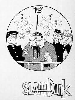 調査 スラムダンクを読んでる旦那に 今どの辺りの話 って聞いた結果wwww 芸能dx全集中まとめちゃんねる 調査 スラムダンクを読んでる旦那に 今どの辺りの話 って聞いた結果wwww 芸能dx全集中まとめちゃんねる