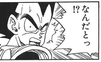 ドラゴンボール の孫悟空さん 主人公なのに 名言 が無いｗｗｗｗｗｗｗｗｗ 芸能dx全集中まとめちゃんねる