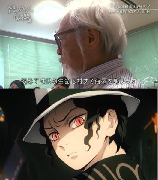 宮崎駿に見せたら生命に対する侮辱だと激怒されそうなアニメｗｗｗｗｗｗｗｗｗ 芸能dx全集中まとめちゃんねる