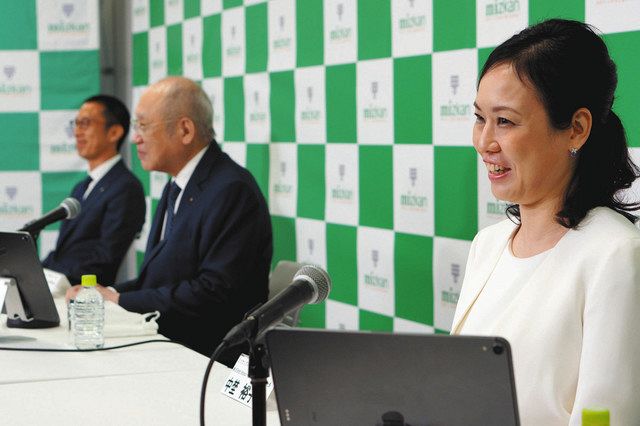 速報 ミツカン社長に 初の女性で中埜裕子氏が就任 芸能dx全集中まとめちゃんねる 速報 ミツカン社長に 初の女性で中埜裕子氏が就任 芸能dx全集中まとめちゃんねる