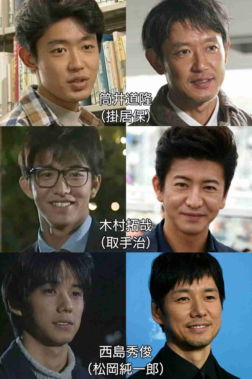 注目 抱かれたい40代のイケメン俳優ランキング 第3位 第1位がコチラ 芸能dx全集中まとめちゃんねる 注目 抱かれたい40代のイケメン俳優ランキング 第3位 第1位がコチラ 芸能dx全集中まとめちゃんねる