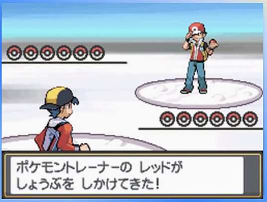 悲報 伝説のポケモントレーナーの レッドさん がおっちゃん化wwwwww 芸能dx全集中まとめちゃんねる 悲報 伝説のポケモントレーナーの レッドさん がおっちゃん化wwwwww 芸能dx全集中まとめちゃんねる