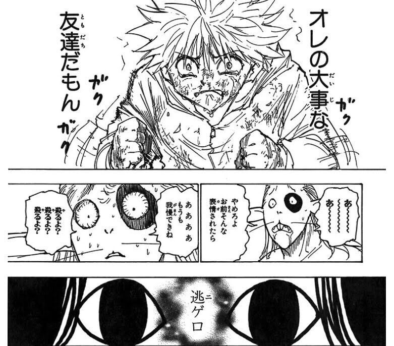 画像 ｈｕｎｔｅｒ ｈｕｎｔｅｒで一番可愛い女がコチラｗｙｗｙｗｙｗｙｗｙｗｙｗｙｗｙｗｙｗｙｗｙｗｙｗｙｗｙｗｙｗｙｗｙｗｙｗｙｗｙｗｙ 芸能dx全集中まとめちゃんねる