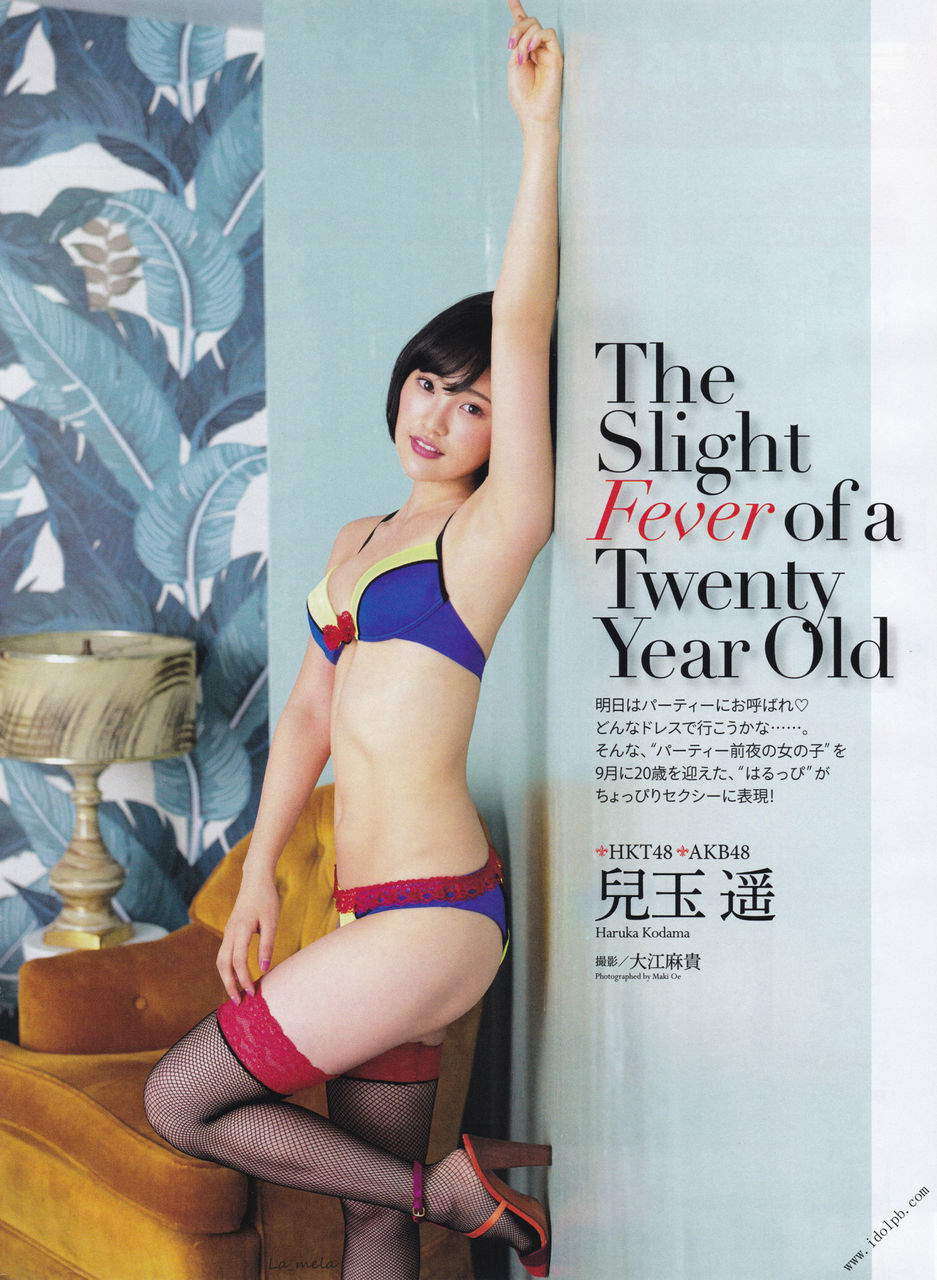 兒玉遥 水着グラビアがエロいが整形av女優にしか見えないww エロ画像 アイドル 女子アナ画像館 兒玉遥 水着グラビアがエロいが整形av女優にしか見えないww エロ画像 アイドル 女子アナ画像館