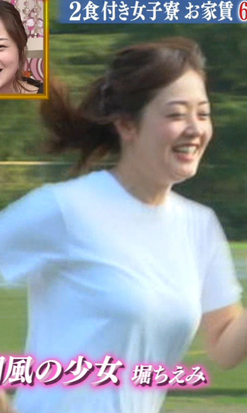 水卜麻美アナ(30)乳揺れがけしからん着衣巨乳キャプww【エロ画像】