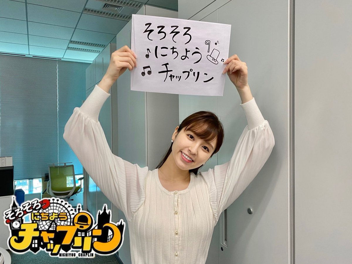 女子アナ 角谷暁子アナ ミニスカ衣装で股間のデルタゾーンからパンチラwwwww 芸能人エロgif画像 エロ画像 エロキャプ 2chまとめ 女子アナ 角谷暁子アナ ミニスカ衣装で股間のデルタゾーンからパンチラwwwww 芸能人エロgif画像 エロ画像 エロキャプ 2chまとめ