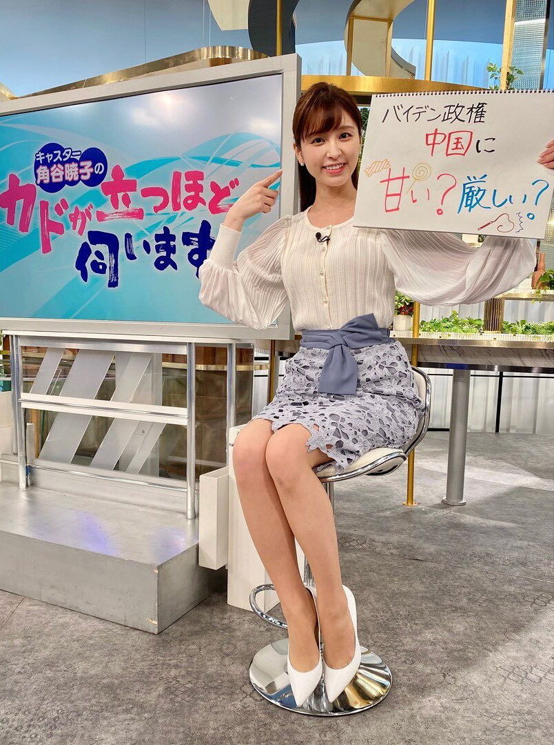 女子アナ　デルタゾーン 