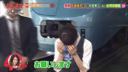 大島優子 芸能人エロgif画像 エロ画像 エロキャプ 2chまとめ 大島優子 芸能人エロgif画像 エロ画像 エロキャプ 2chまとめ
