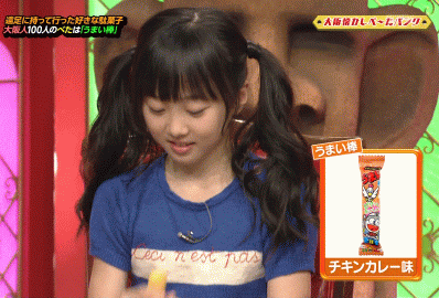 擬似フェラgif 本田望結ちゃん うまい棒をおいしそうにパクリ 芸能人エロgif画像 エロ画像 エロキャプ 2chまとめ 擬似フェラgif 本田望結ちゃん うまい棒をおいしそうにパクリ 芸能人エロgif画像 エロ画像 エロキャプ 2chまとめ